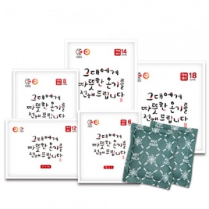 �ҿ±� ���Ͽ� ���� 5��