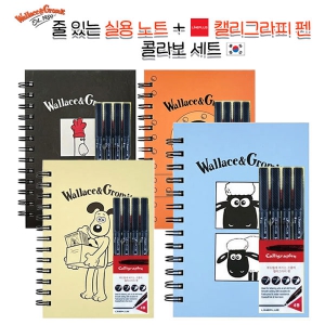 �� �ִ� �ǿ��Ʈ + Ķ���׶����� �ݶ� ��Ʈ