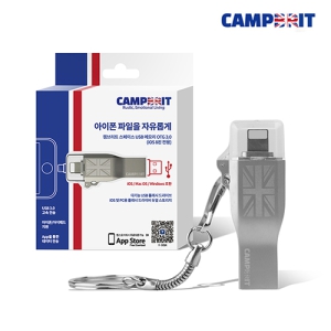 ķ�긮Ʈ �����̽� ������OTG USB3.0 32G~1TB (IOS 8������)