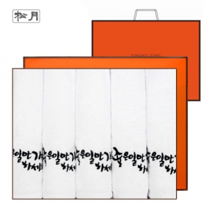 �ۿ�Ÿ�� �����ϸ� �����ϼ��� 5�����̽�+���ι�