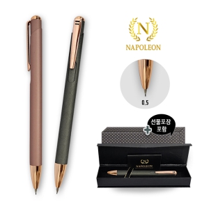 �������� 22 ��Ż����1P ��Ʈ(0.5)