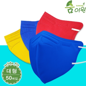 ���� ���̿� ���θ��� 4�� �÷�����ũ ���� 3�� 50����