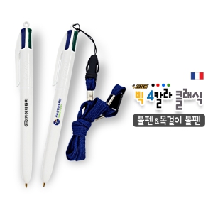 �� 4Į�� Ŭ���� ����&����� ����