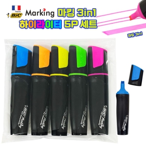 [BIC] �� ��ŷ 3in1 ���̶����� ������ 5P ��Ʈ