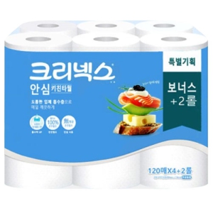 ũ���ؽ� �Ƚ�ŰģŸ�� 2�� 120��x4+2��