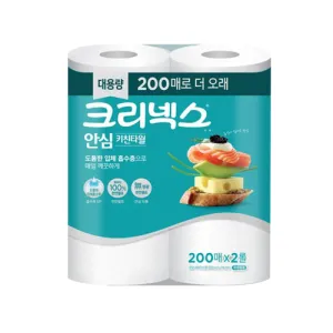 ũ���ؽ� �Ƚ�ŰģŸ�� 200��x2��