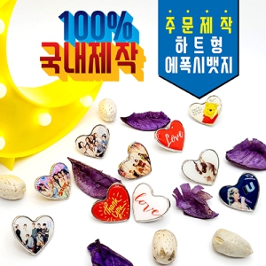 [�ֹ�����] Flex ������ ����(��Ʈ��)