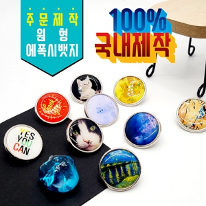 [�ֹ�����] Flex ������ ����(����)