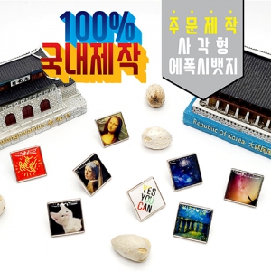 [�ֹ�����] Flex ������ ����(�簢��)