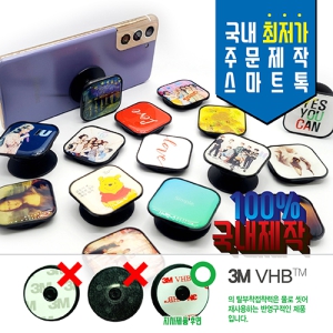 [�ֹ�����] Flex ������Ƽ ������ ������ ����Ʈ��