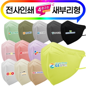 (�����μ�)���� ���θ��� 4�� �÷�����ũ ����