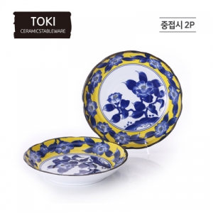 ��� ����Ű ������ 2p