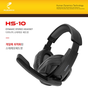 ���̳��� ���׷��� ���� �÷����ƽ� HS-10