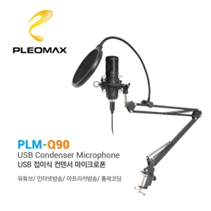 ���̽� ������ ����ũ���� PLEOMAX �÷����ƽ� PLM-Q90 USB