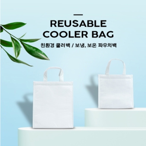 �������� ���º��ð��� ���� (�߷� 160g �� 5) (205x125x235mm)