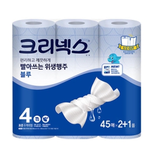 ũ���ؽ� ���ƾ��� ���� ��������Ÿ�� 45��X2+1��