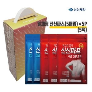 �Ž����� ��ü�� �Ž����� 5�� ��Ʈ (5����*5��) (�����̱���Ʈ���̽�)