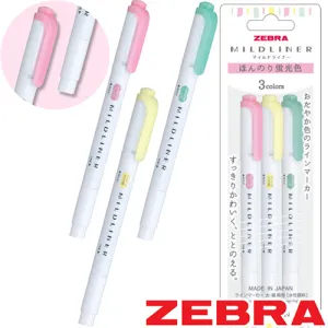 ����� ���ϵ���̳�3����Ʈ