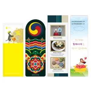 [Į���μ�] å����-�Ϲ�&�������