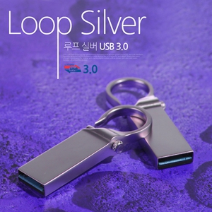 [TUI] ����(Loop) �ǹ� 3.0 USB�޸� (16GB~256GB)