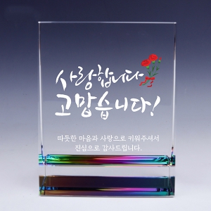 [Ʈ����]ũ����Ż���� ������ �÷�����-TR48 ������ �����