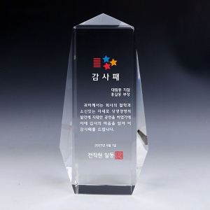 [Ʈ����] ũ����Ż���� ������ TR42 ������ �����