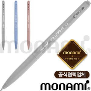 �𳪹� 153 �׸���(0.5) (�𳪹̰������¾�ü)