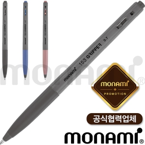 �𳪹� 153 �׸���(0.7) (�𳪹̰������¾�ü)