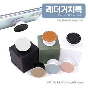 ������ġ��