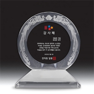 [Ʈ����]ũ����Ż���� TR82 ��Ȳ���� ������ �����