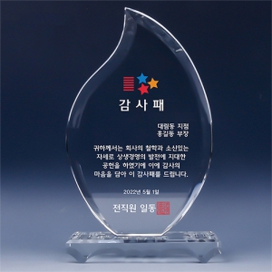 [Ʈ����]ũ����Ż���� TR83 ȶ�� ������ ������