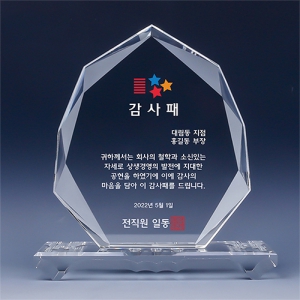 [Ʈ����]ũ����Ż���� TR84 ���� ������ ������