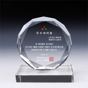 [Ʈ����]ũ����Ż���� TR86 8������ ������ ������