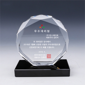 [Ʈ����]ũ����Ż���� TR88 32������ ������ ������