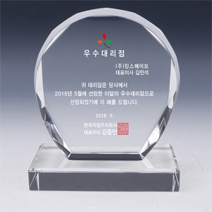 [Ʈ����]ũ����Ż���� TR91 �ø����� ��ħ ���� ������ ������