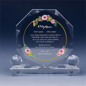 [Ʈ����]ũ����Ż���� TR92 �Ȱ��� ������ ������