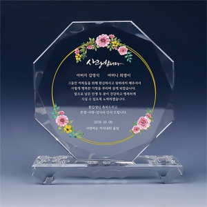 [Ʈ����]ũ����Ż���� TR93 �Ȱ� ������ ������