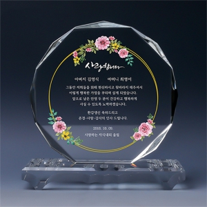 [Ʈ����]ũ����Ż���� TR95 16�� ������ ������