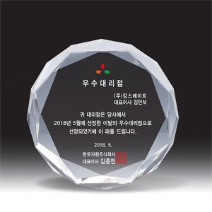 [Ʈ����]ũ����Ż���� TR96 ������ ���� ������ ������