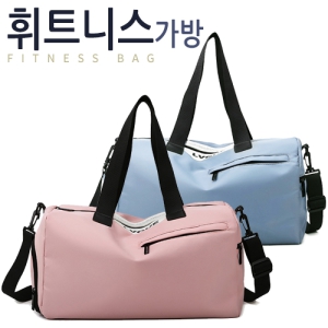 ��Ʈ�Ͻ� ����(�ｺ����) (410x240x250mm)