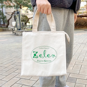 ��ġ�ڽ� ���� ���º��ù�(�ֹ�����) (250x140x250x140mm)