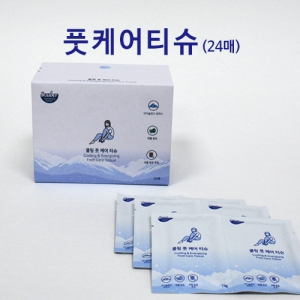 ������ ǲ�ɾ�Ƽ�� 24��