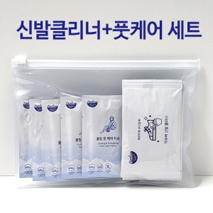 ������ �Ź�Ŭ����+ǲ�ɾ� ��Ʈ