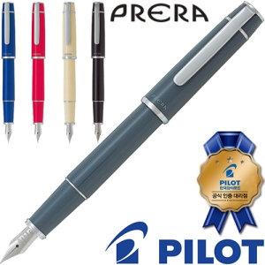 ���̷�Ʈ ������ ������ (F/M��)(���̷�Ʈ���������븮��)