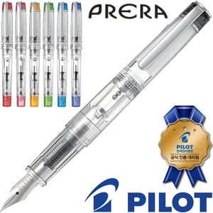 ���̷�Ʈ ������ �̷ξ��� ������ (EF/F/CM��)(���̷�Ʈ���������븮��)