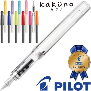 ���̷�Ʈ ī���� ������ (EF/F/M��)(���̷�Ʈ���������븮��)