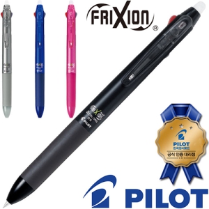 ���̷�Ʈ �������� ������ 2������ 0.5(���̷�Ʈ���������븮��)