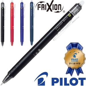 ���̷�Ʈ �������� ���� ������ ����ũ 0.5(���̷�Ʈ���������븮��)