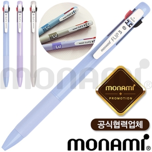 �𳪹� �ø�3�� ������Ʈ 0.7 (�𳪹̰������¾�ü)