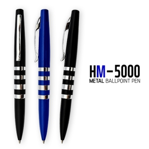 HM-5000 ��Ż ����(1.0)